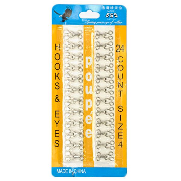 Крючки пришивные 23х12 мм, №4, HIB, цв. никель, 24 шт