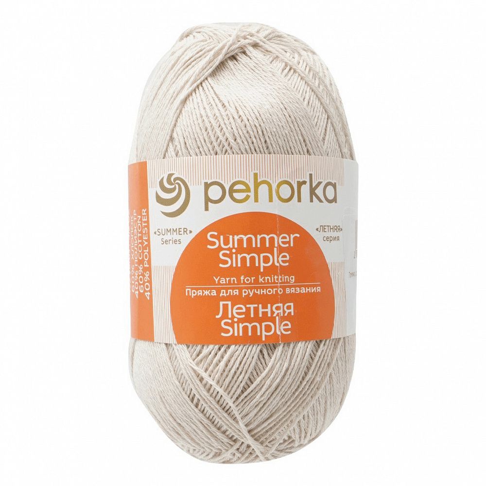 Пряжа Троицкая Летняя simple / уп.5 мот. по 100 г, 500 м, цв.0003 светло-бежевый