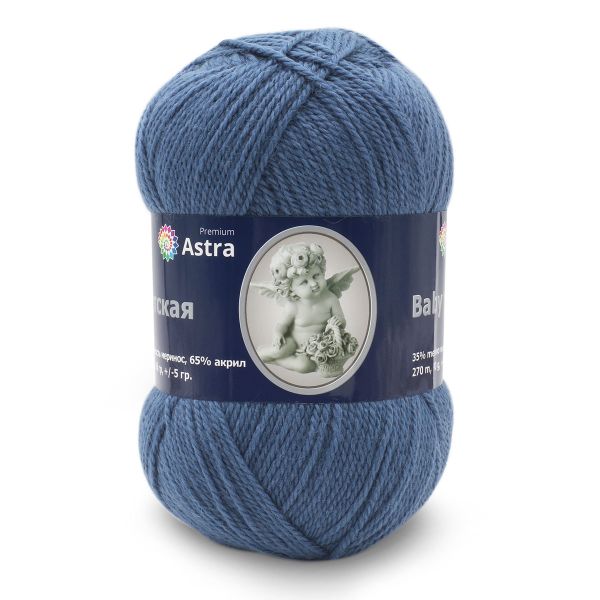 Пряжа Astra Premium (Астра Премиум) Детская / уп.3 мот. по 90 г, 270 м, 022 джинса