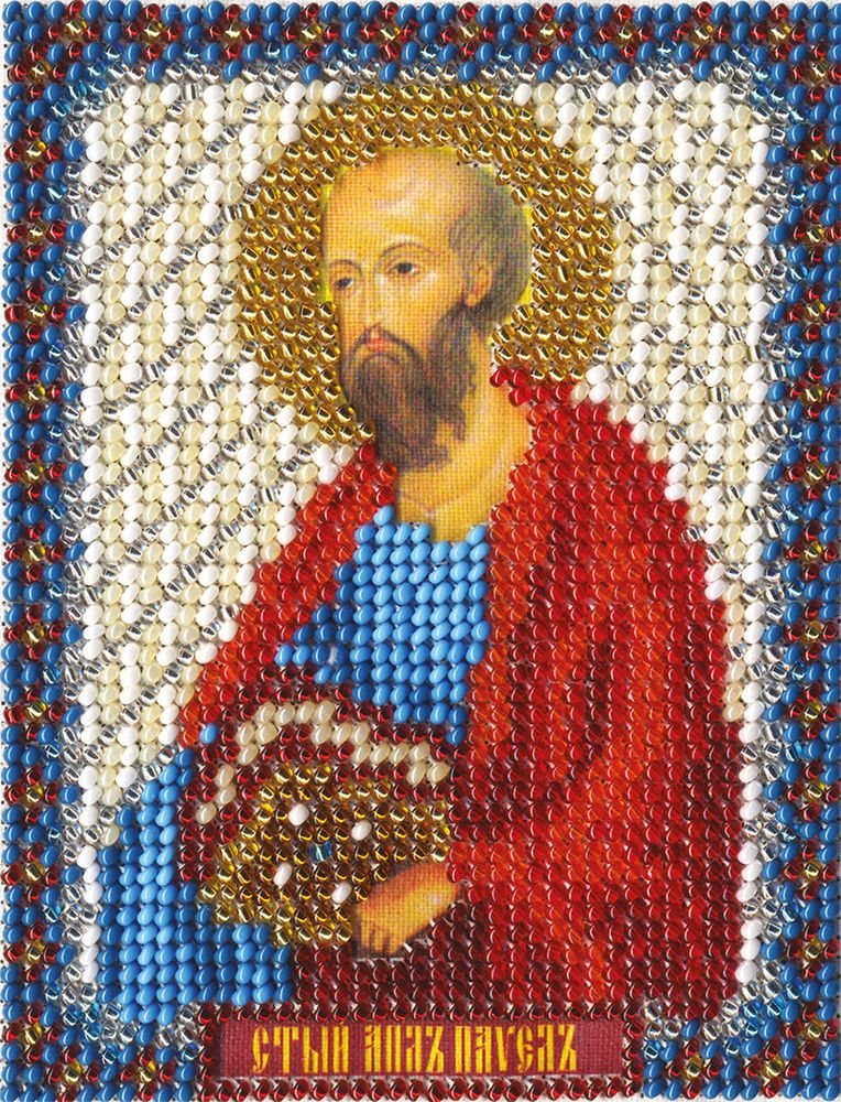 Panna, Икона Святого Первоверховного Апостола Павла, 8,7х11 см