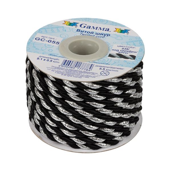 Шнур витой ⌀5.5 мм, 9.1 м, 039/серебро черный, Gamma GC-055
