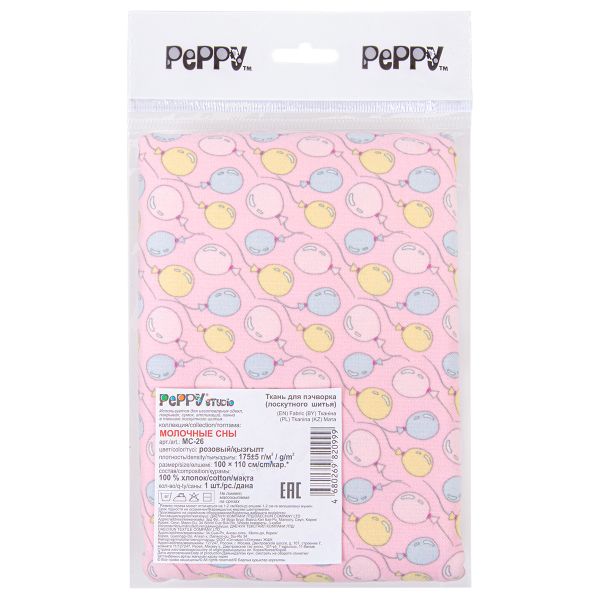 Ткань для пэчворка Peppy Молочные сны фланель, отрез 100х110 см, 175 г/м², МС-26 розовый, Peppy