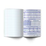 Комплект тетрадей со справоч.материал. "Академия наук", A5 48 л. 12 шт, на скобе 60 г/м², белизна 90 %, 1 шт, клетка/линия, 01334 12 предметов, Светоч, Т147