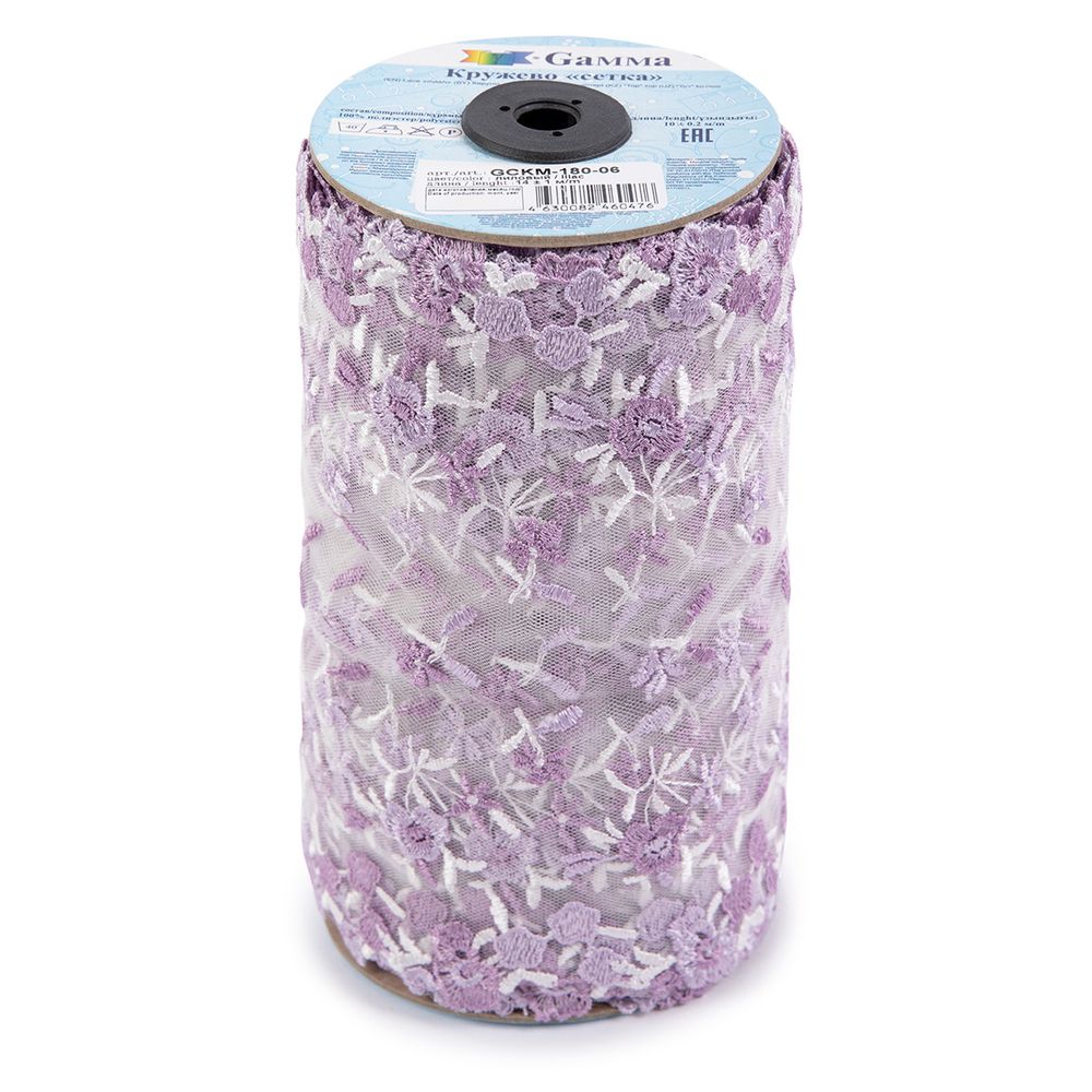 Кружево на сетке широкое 180 мм / 14 м, ±1 Турция, лиловый, Gamma GCKM-180-06