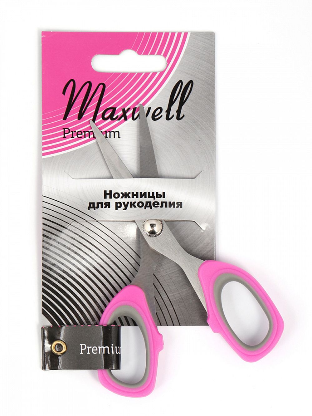 Ножницы рукодельные 13.5 см, S210452T Maxwell premium, 1 шт