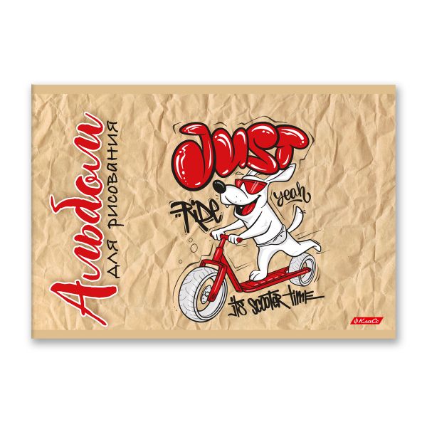 Альбом для рисования 100 г/м², A4 29х20.5 см, 8 л. на скобе, 20 шт, Райдер 000679, Светоч 8АЛСК4_1_3_9