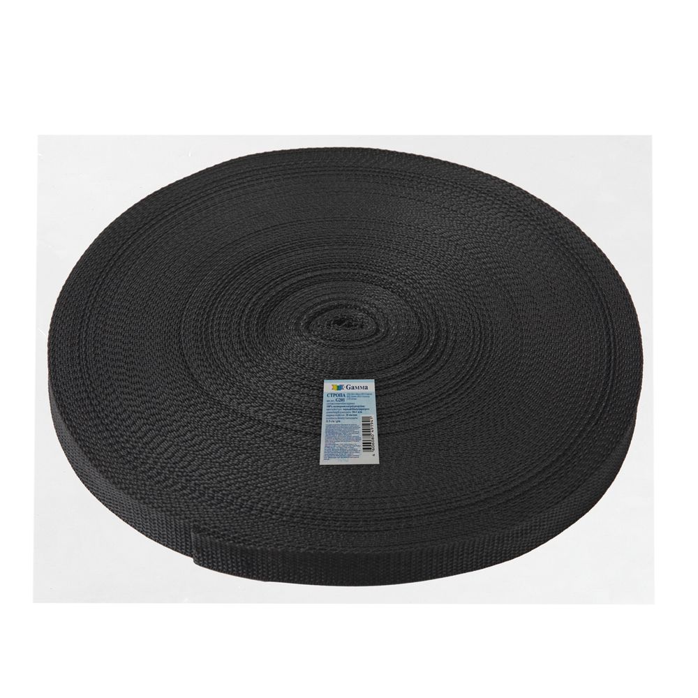 Стропа (ременная лента) 20 мм / 50 метров, толщ. 0.9 мм, [11.5 г/пог.м], 100% п/п, 00000 черный, Gamma G201