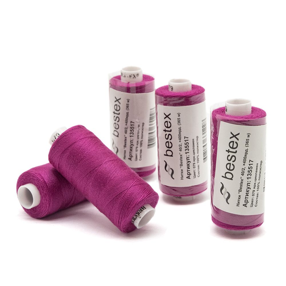 Нитки швейные бытовые Bestex 40/2, 365 м (400 ярд) / 10 кат., 079 яркий цикламен