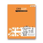 Комплект предметных тетрадей Грызем гранит науки A5+ 48 л. 12 шт, на скобе клетка/линия, Алгебра, Английский, Биология, География, Геометрия, Физика, Химия, История, Русский, Литература, Обществознание, Информатика, Светоч