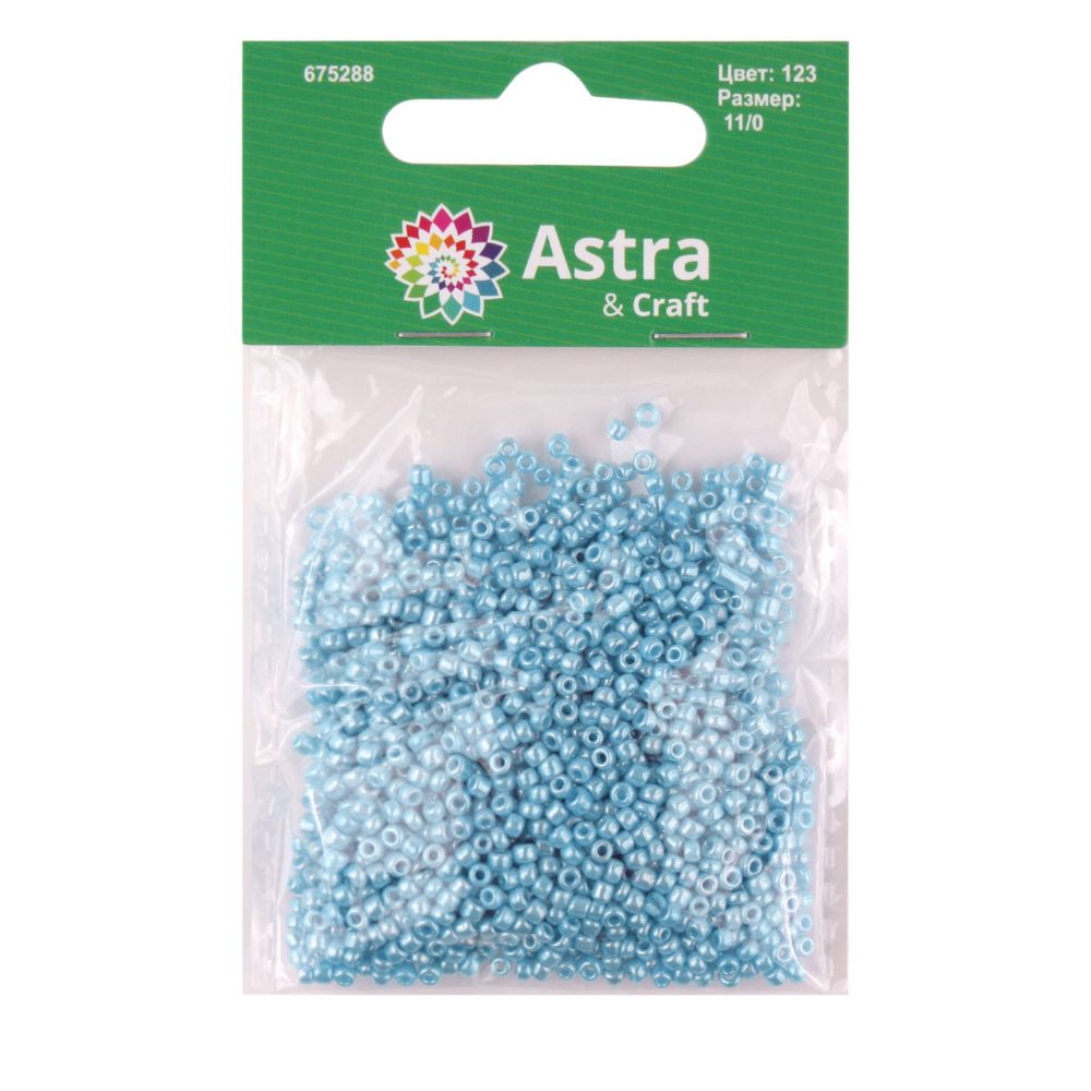 Бисер Astra&Craft 11/0 (2.1 мм), 200 г (10х20 г), цв. 123 св.голубой/непрозр.глянцевый