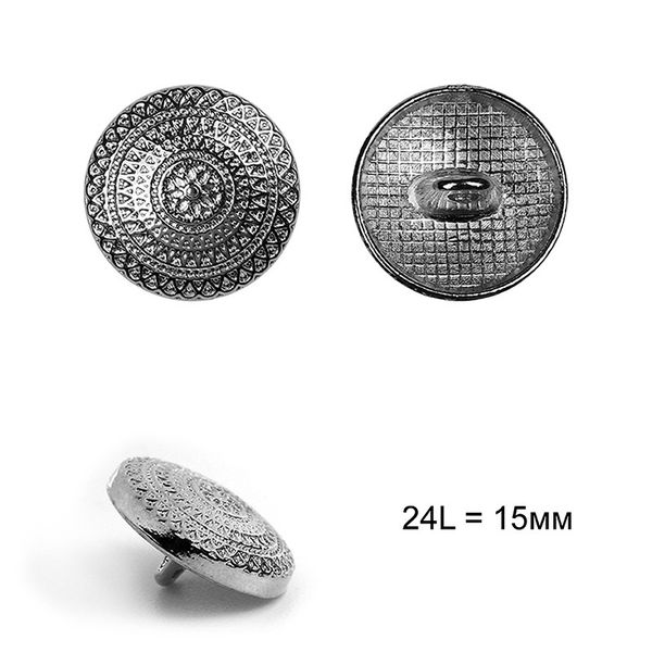 Пуговицы на ножке металл С-ME315, цв.никель 24L-15мм, 24 шт