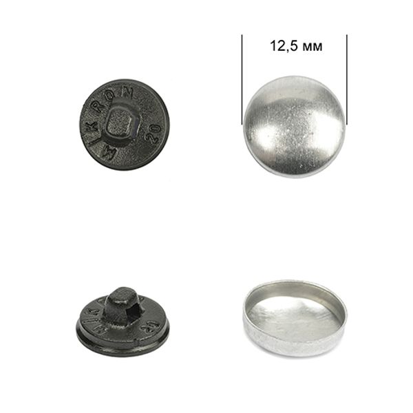 Заготовки для обтяжки пуговиц №20 (12,5мм) ножка - пластик цв. черный уп. 500 шт