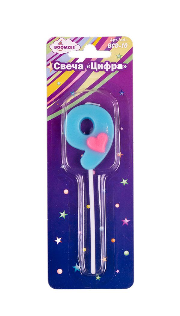 Свеча для торта Цифра 9, 7.5 г, 12 шт, Boomzee BCD-10