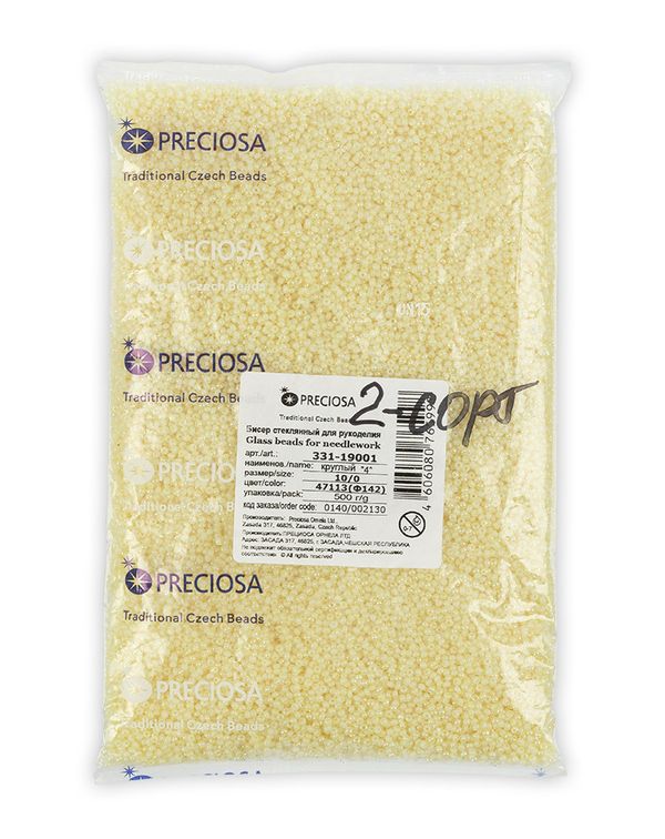 Бисер Preciosa круглый 2.3 мм 500 г 2-й сорт, 47113 (Ф142) кремовый,