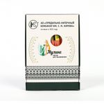 Мулине ПНК им.Кирова цв.0800 розовый, 24 мотка по 8 метров