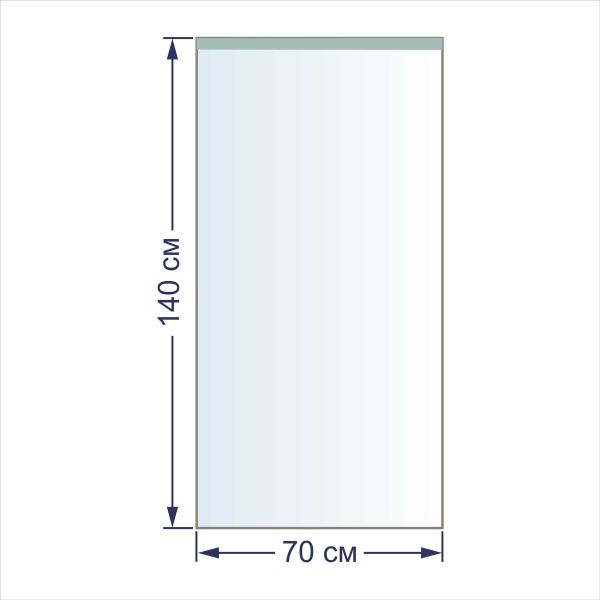 Пакет упаковочный 20 мкр. 70х140 см, 100 шт, п/эт, Gamma