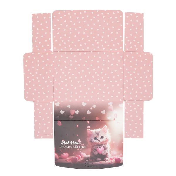 Коробка складная 16.5х12х5 см, Мое мяу.только для тебя, 10084114