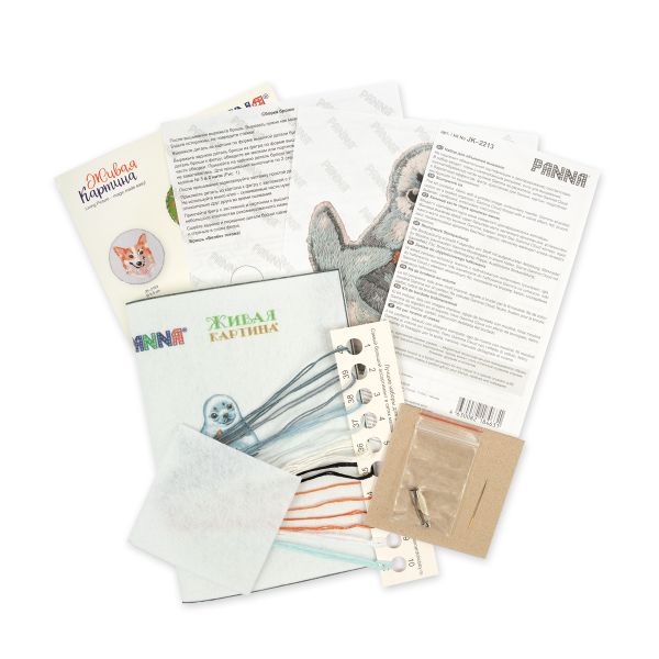 Набор для вышивания нитками Panna, Живая картина. Брошь. Белек, 5х6 см
