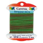 Лента (тесьма) шелковая 2.0 мм / 9.1±0.5 метров, M134 зеленый/коричневый, Gamma SRM-2