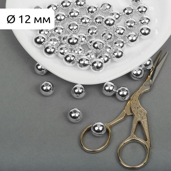 Бусины пластик ⌀12 мм, цв.серебро уп.50 г, Magic4Hobby