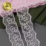 Кружево капроновое 45 мм / 9.14 м, TBS.30010 цв.147 (233) розовый, Kruzhevo