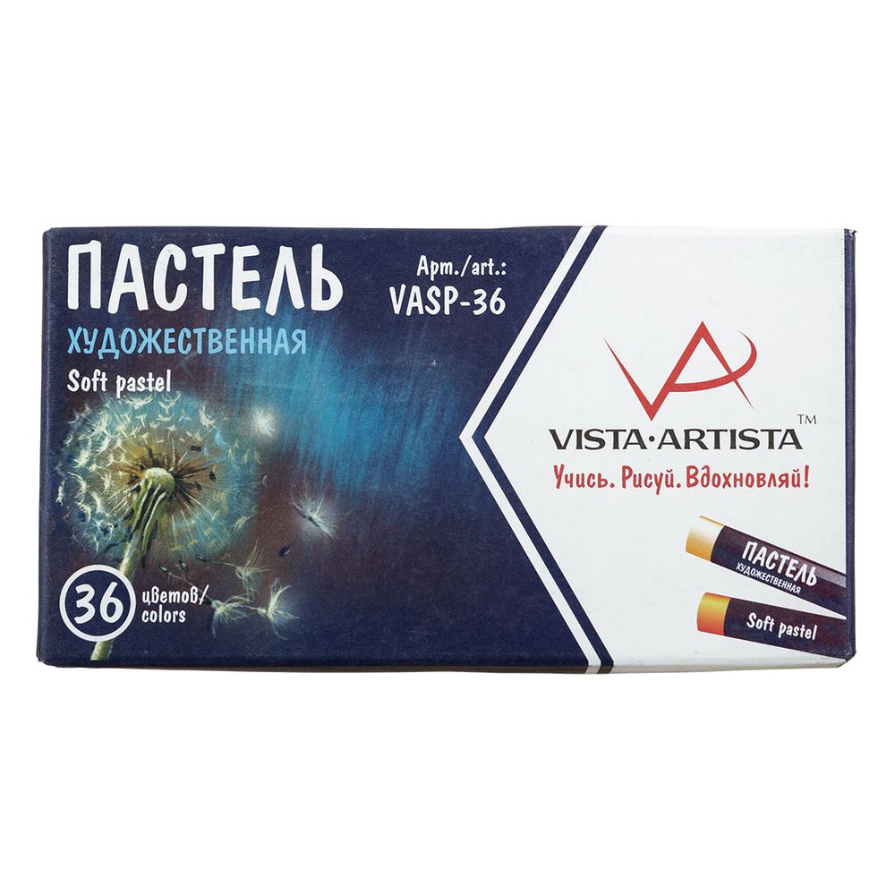 Пастель художественная Vista-Artista Studio VASP-36 набор 36 цв