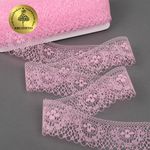 Кружево отделочное в стиле "трикотаж" 40 мм, 1660 цв.розовый, 27.4 м