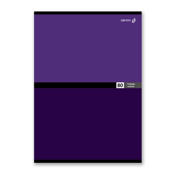 Тетрадь ученическая общая, A4 80 л. на скобе 65 г/м², белизна 100 %, 6 шт, клетка, 01349 Система цвета, Светоч Т154