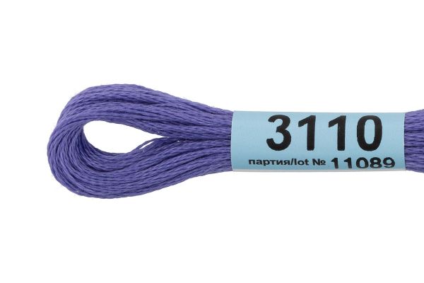 Мулине Gamma 100% хлопок, цв.3110 т.сиреневый, 24 мотка по 8 метров