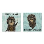 Набор для раскрашивания по номерам (на магните) 9х9 см, "Ёжик в тумане. Зовите на чай", Фрея, CMF-PNBM-010