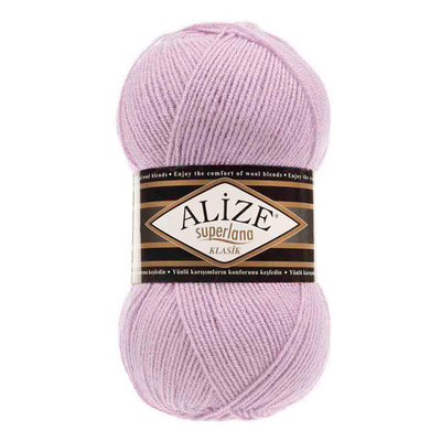Пряжа Alize (Ализе) Superlana klasik / уп.5 мот. по 100 г, 280 м, 505 пепельно-сиреневый