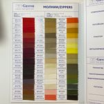 _02_ Карта цветов молний: молнии Gamma НОВАЯ (124 цвета + виды молний + виды тесьмы), Gamma CS004