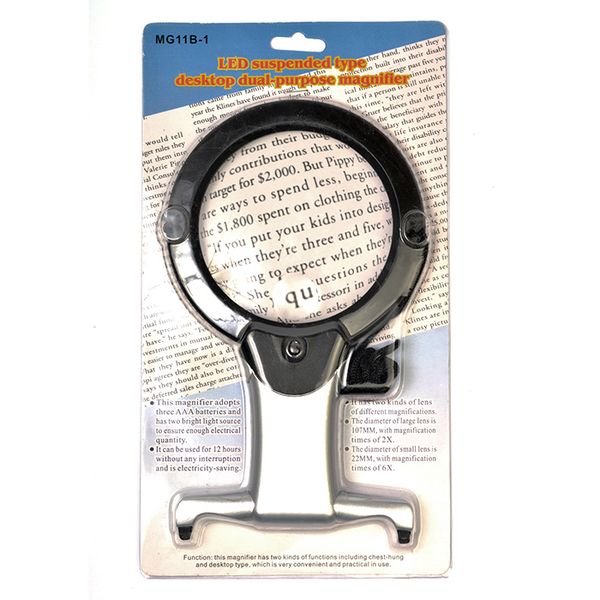 Лупа универсальная с подсветкой, MG 11B-1