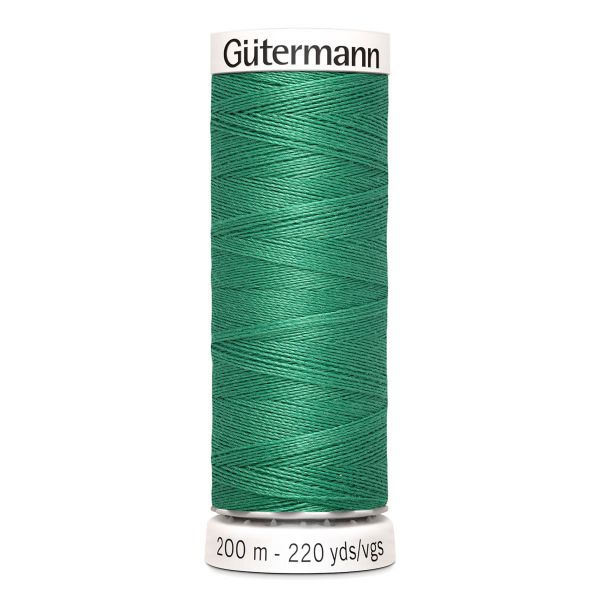 Нитки универсальные Gutermann Sew-all, 200м, 556 мохито, 5 катушек