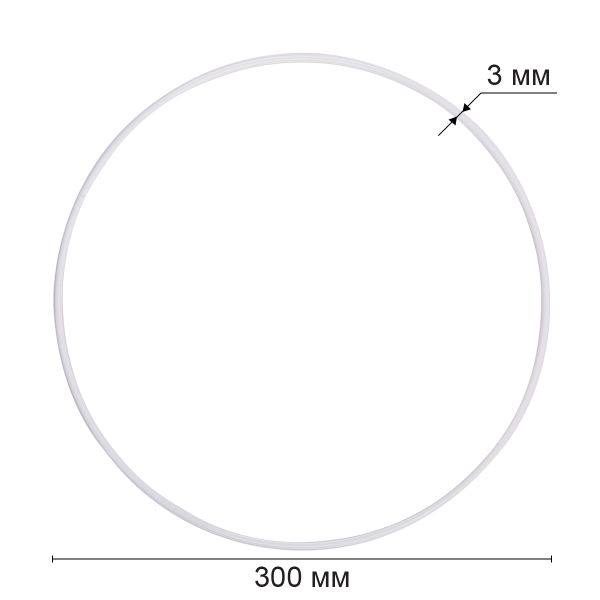 Кольцо для макраме (заготовка) сталь металл ⌀300 мм, белое, Gamma RKS-030