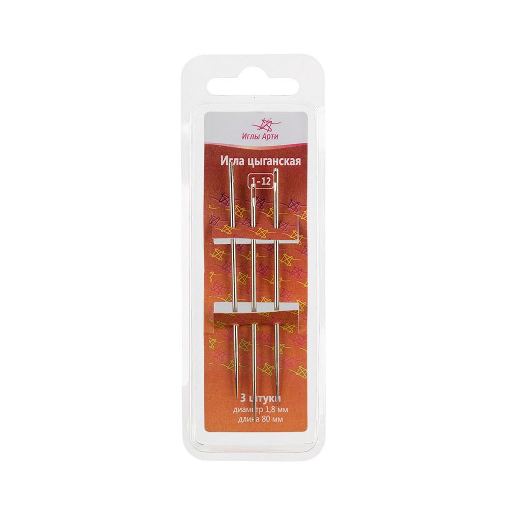 Иглы ручные цыганские, 3 шт, в блистере d 1,8 мм, Арти