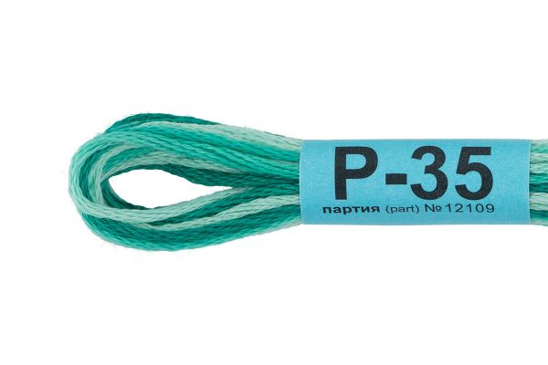 Мулине Gamma меланж, цв.Р-35 изумрудный-бл.бирюзовый, 12 мотков по 8 метров