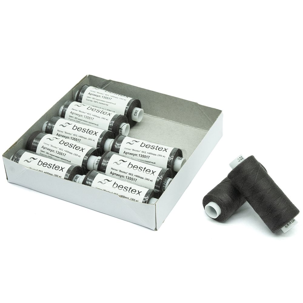Нитки швейные бытовые Bestex 40/2, 365 м (400 ярд) / 10 кат., 383 коричнево-гранитный