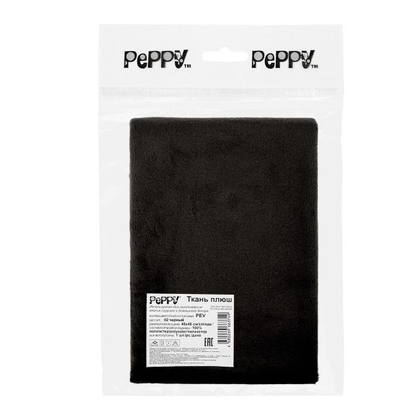 Плюш (ткань) Peppy 01 PEV 273 г/м², 48х48 см, 02 черный