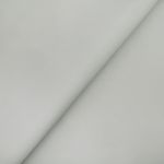 Ткань подкладочная (таффета) 76±2 г/м², 142х150 см, №14-4107 св.серый, Gamma TR76N