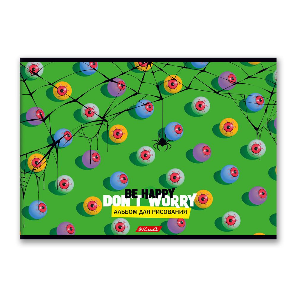 Альбом для рисования, выборочный лак, 100 г/м², A4 29х20.5 см, склейка с одной стороны 40 л., 4 шт, 40АЛКЛ4_000257 Страшилки, Светоч