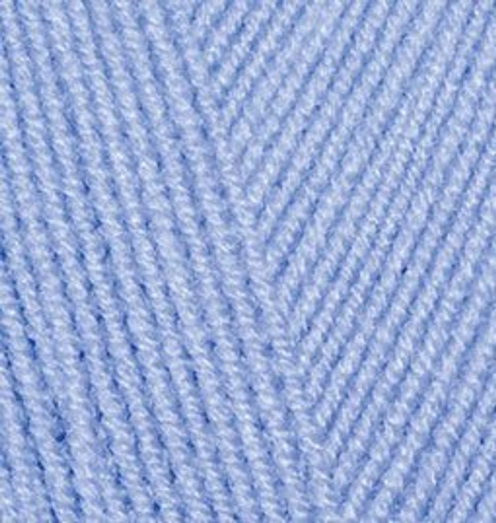 Пряжа Alize (Ализе) Lana Gold 800 / уп.5 мот. по 100 г, 800м, 040 голубой