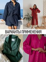 Льняная ткань 190 г/м², 140 см / 2 метра, TBY.Li.1002.36, 36 хаки