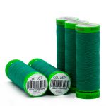 Нитки для тонких тканей Gutermann Extra Fine 150, 200м, 167 нефритовый, 5 катушек