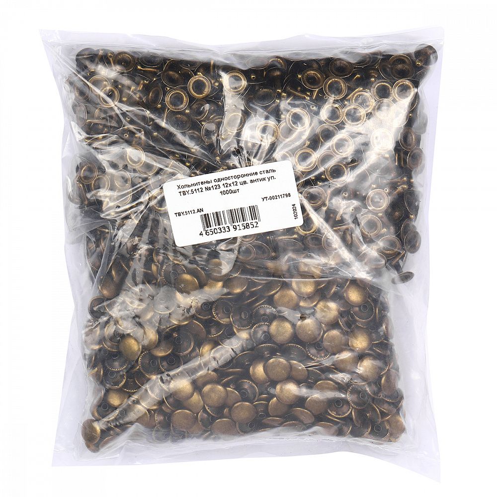 Хольнитены односторонние сталь 12х12 мм, №123, TBY.5112 цв. антик уп. 1000 шт, TBY