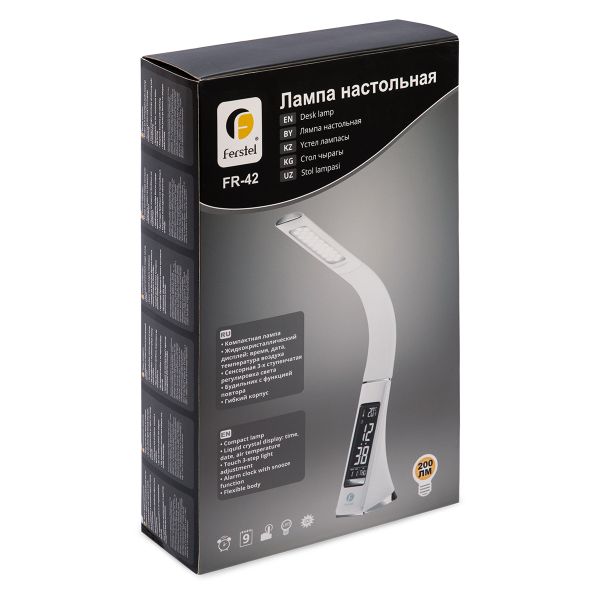 Лампа настольная, белая, Ferstel FR-42