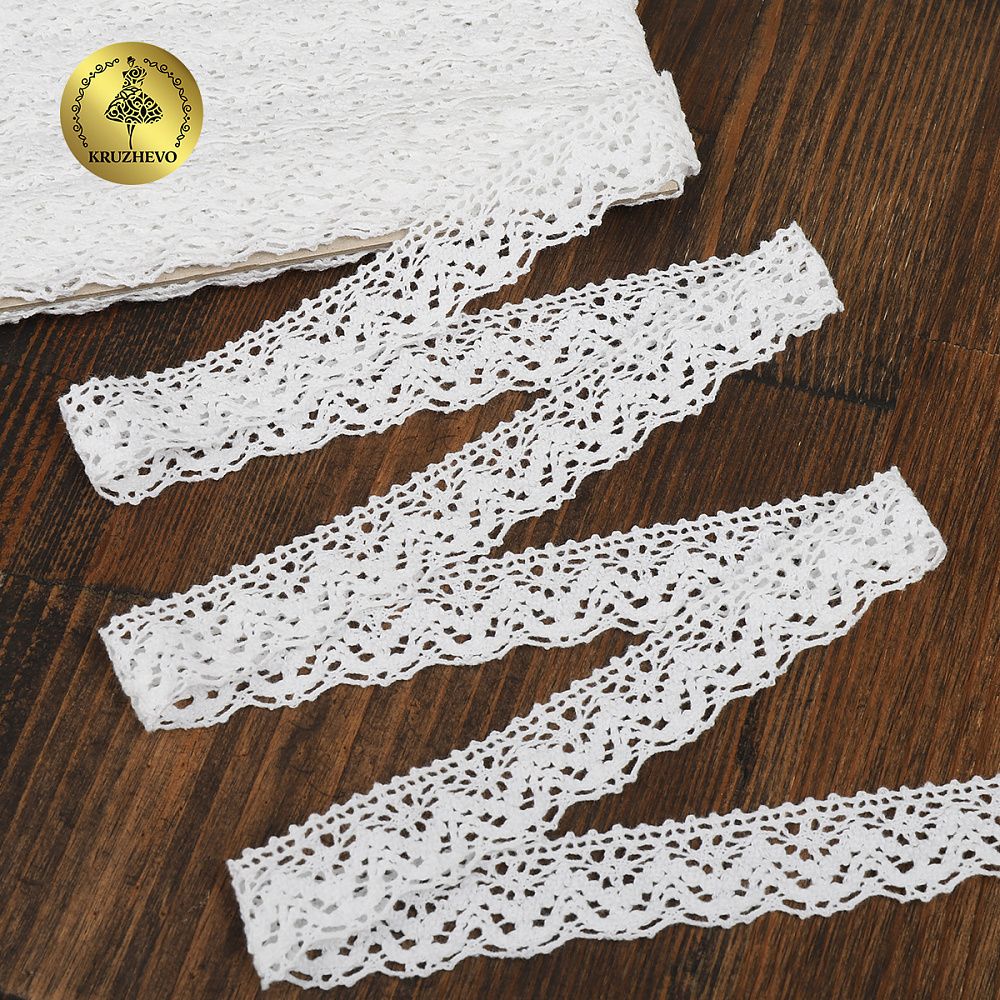 Кружево вязаное (тесьма) 19 мм / 10 метров, 5816 Тонкая нить цв.02 белый, Kruzhevo