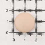 Пуговицы на ножке 28L (18мм), пластик (Beige (бежевый)), NE68, 48 шт