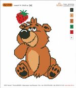 Набор для вышивания нитками Нитекс, 22х25 см