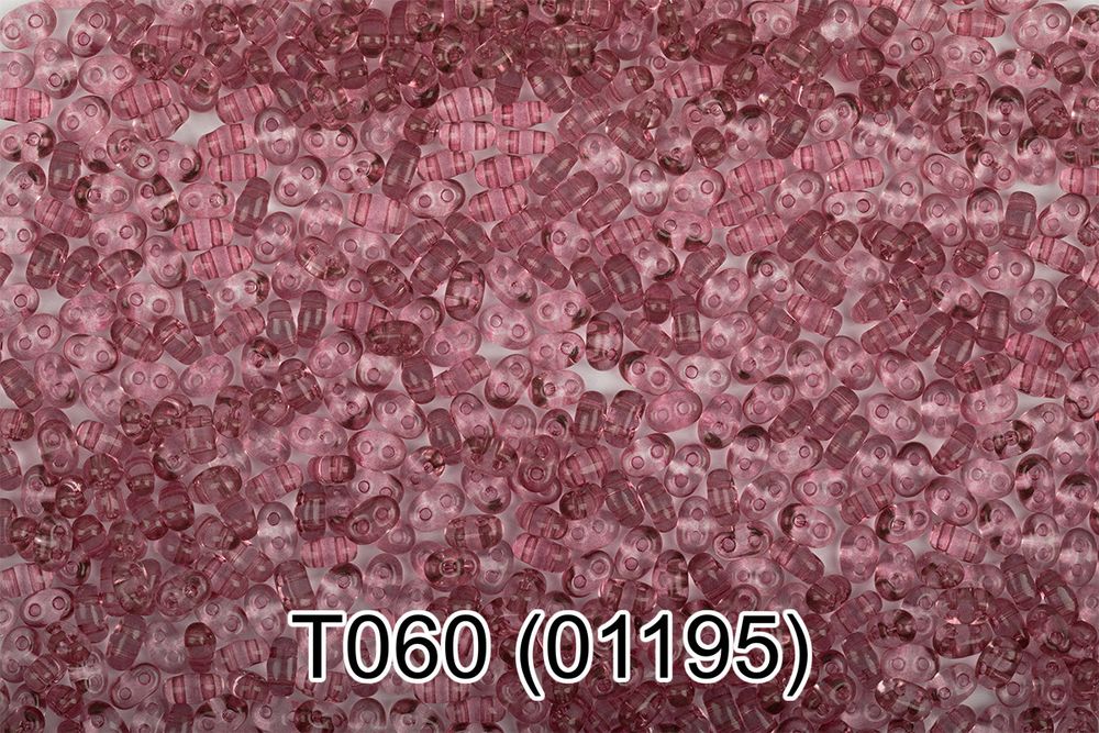 Бисер Preciosa Twin 3 2.5х5 мм, 10х5 г, 1-й сорт, T060 грязно-розовый, 01195, 321-96001